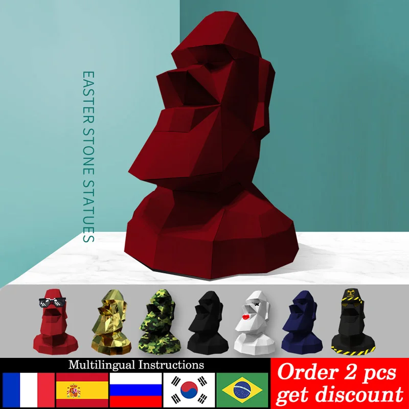 Home Decor Center - Décoration Moai de l'île de Pâques