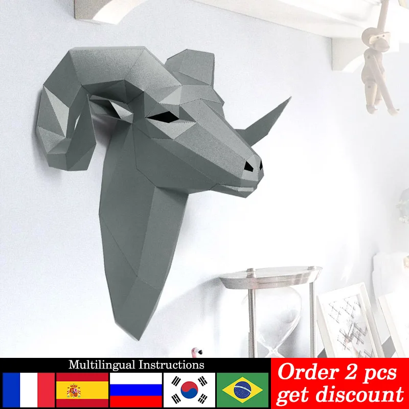Home Decor Center - Mouton sauvage Bighorn pré-découpé, décoration murale