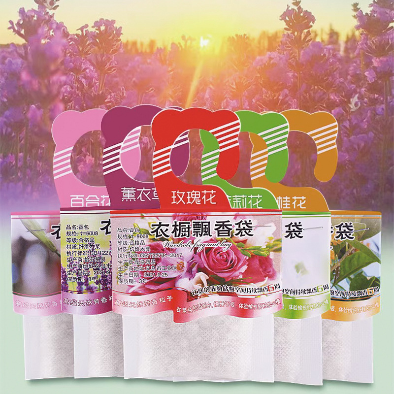 Home Decor Humacao - Sachets de parfum pour garde-robe, parfum