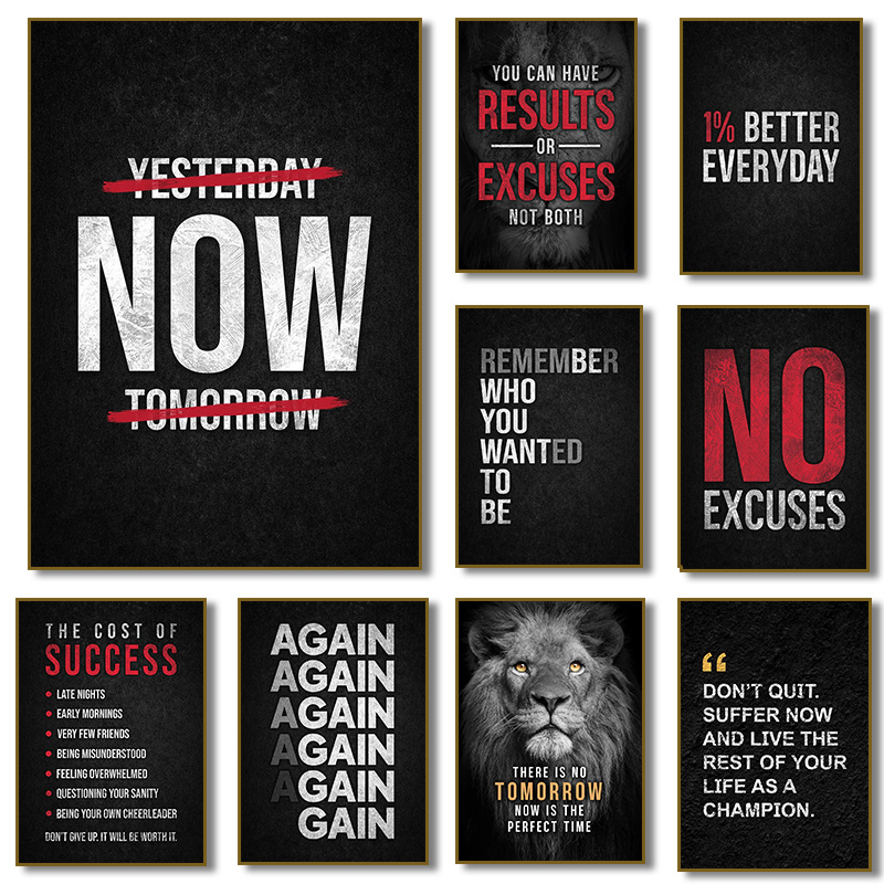 Watercolor Poster Print - Affiche de motivation « Pas d'excuses