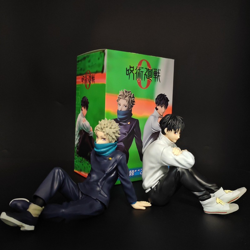 Home Decor Zen - Figurine d'anime Jujutsu Kaisen Okkotsu Yuta