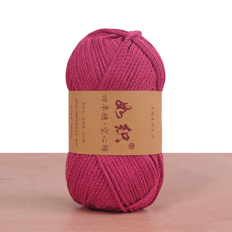 Rouleau de fil à tricoter au C - Yarn Home Decor avis et prix