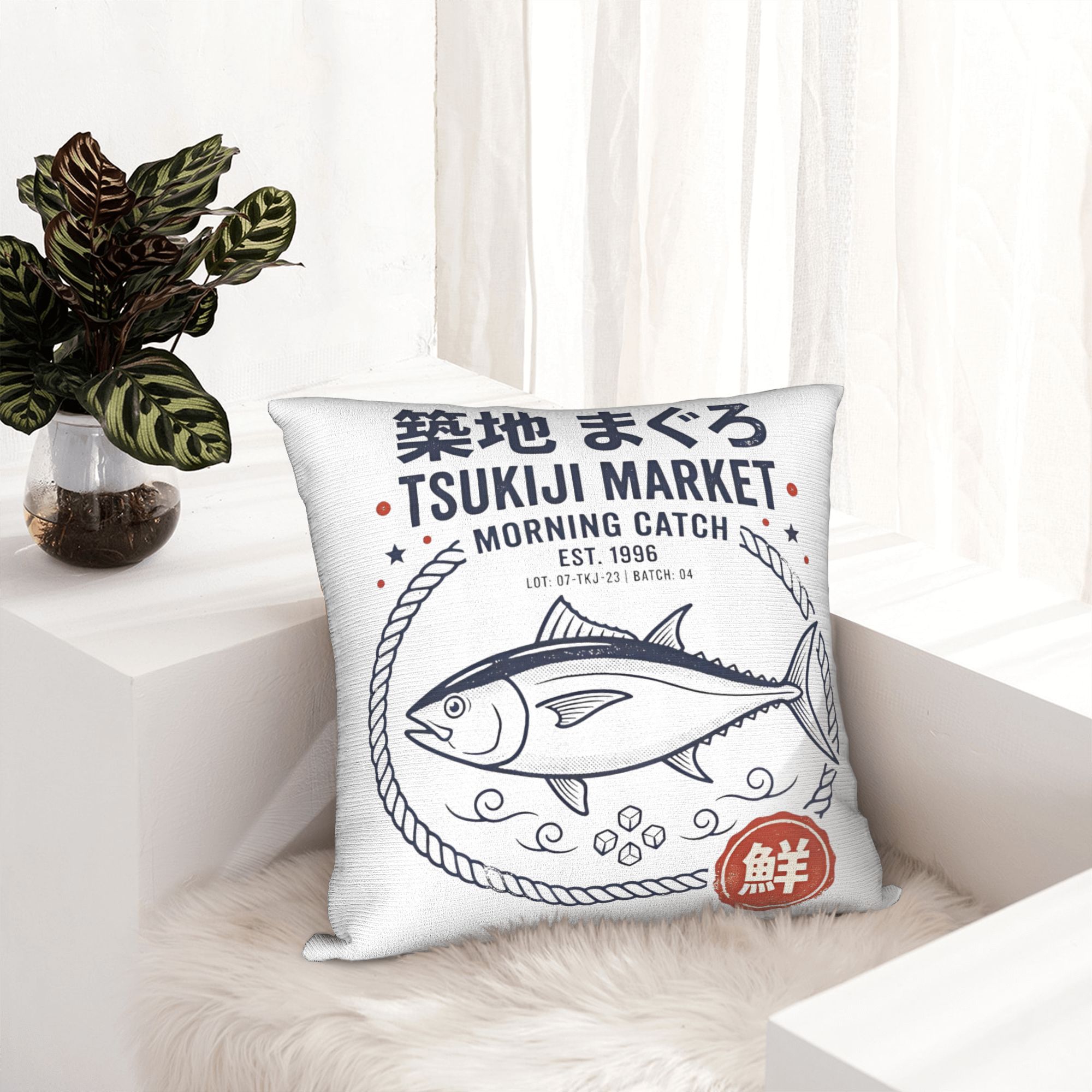 Housse de coussin carrée en po - Home Decor Market avis et prix
