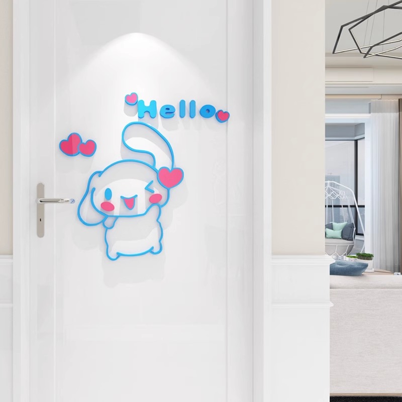 Sanrio Cinnamoroll Autocollant - Home Decor Kolkata avis et prix
