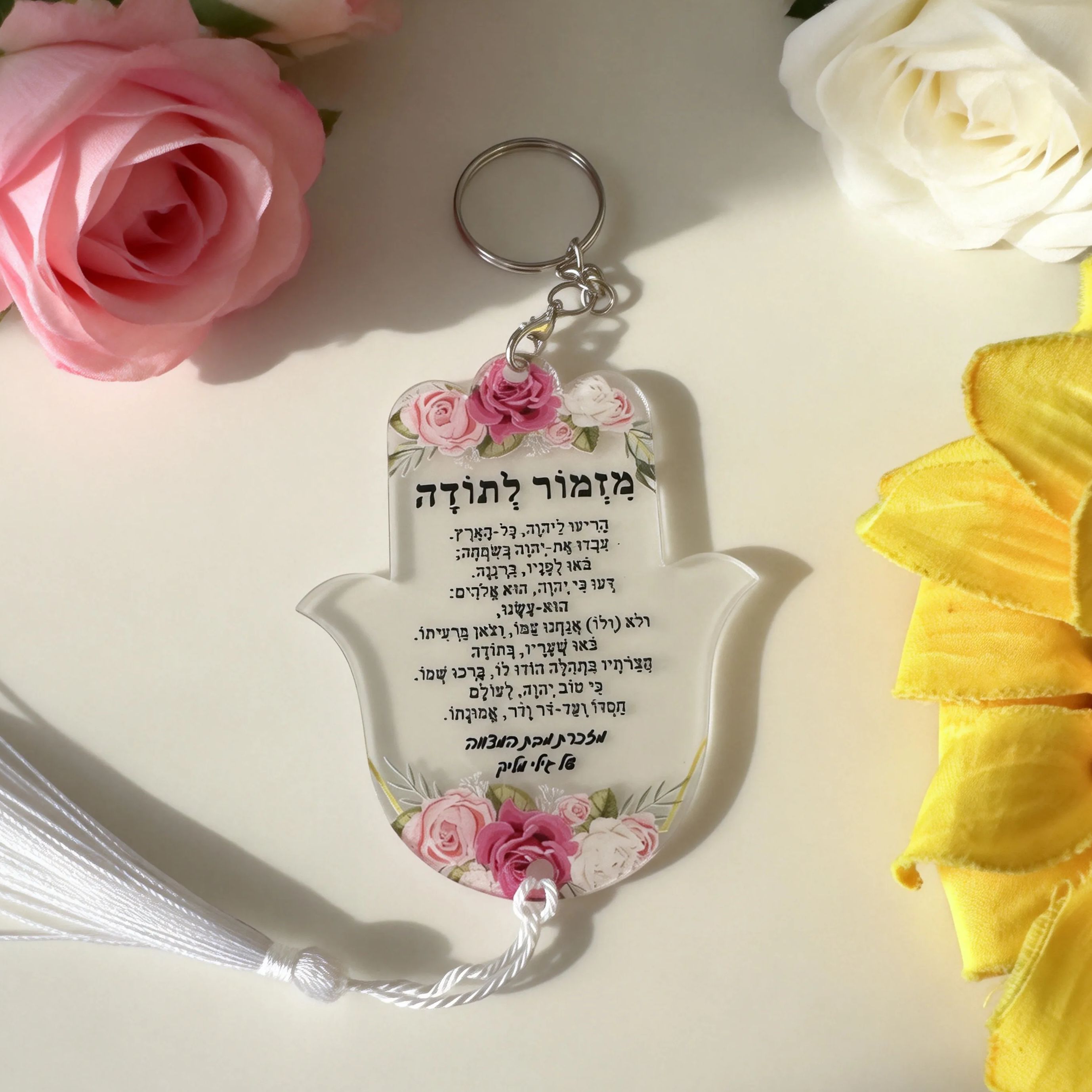 10 pièces Porte-clés Hamsa héb - Home Decor Humacao avis et prix