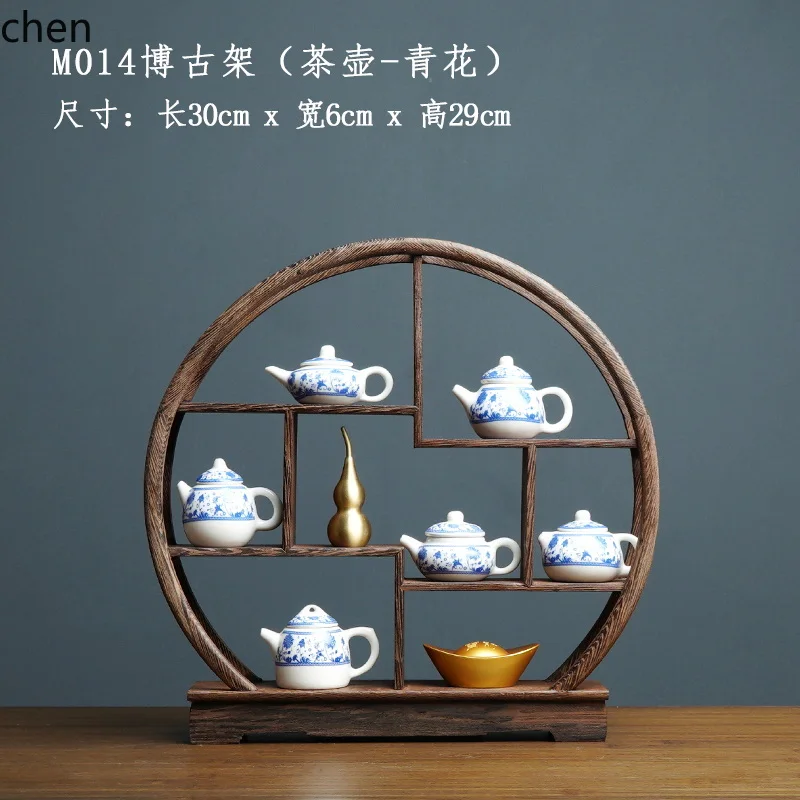 7.15-c13 Théière rétro Zen ble - Home Decor Zen avis et prix