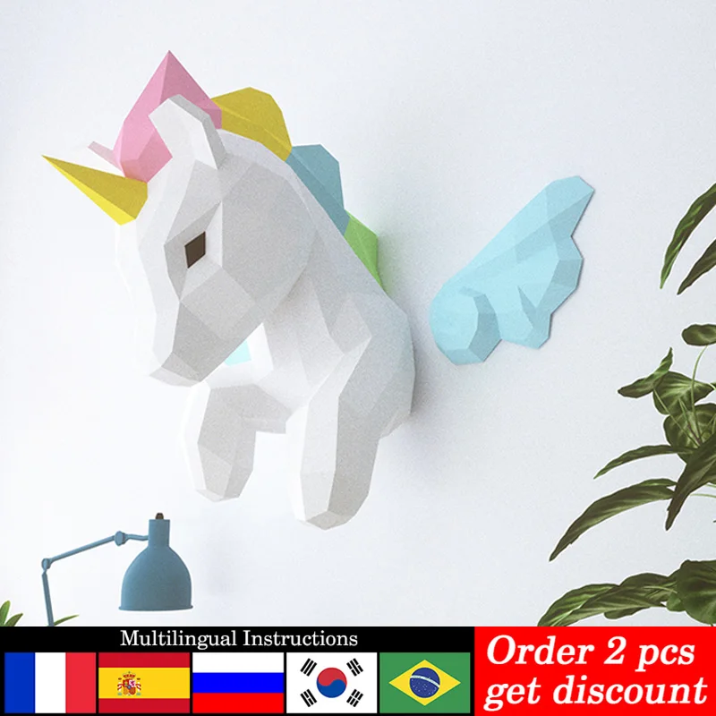 Décoration murale d'animal arc - Home Decor Center avis et prix