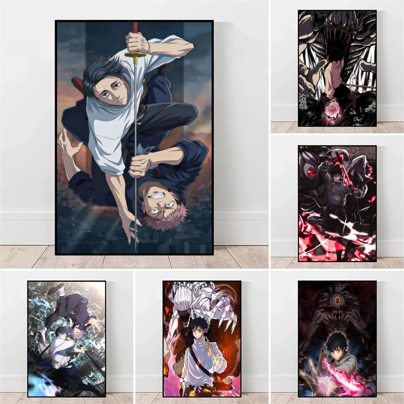 Jujutsu Kaisen Yuta Okkotsu &  - Home Decor Painting avis et prix