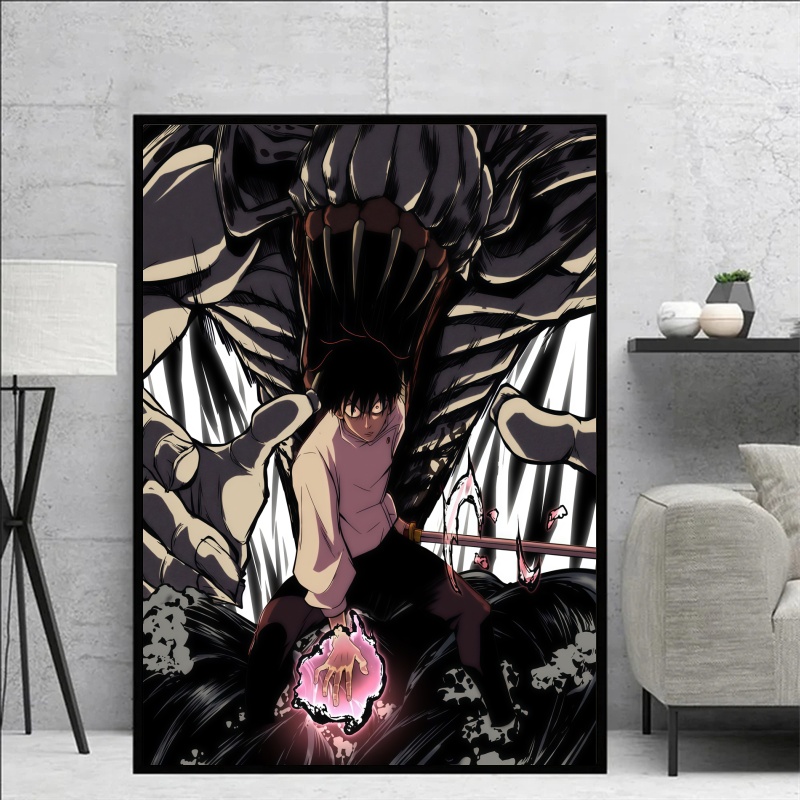 Jujutsu Kaisen Yuta Okkotsu &  - Home Decor Painting avis et prix