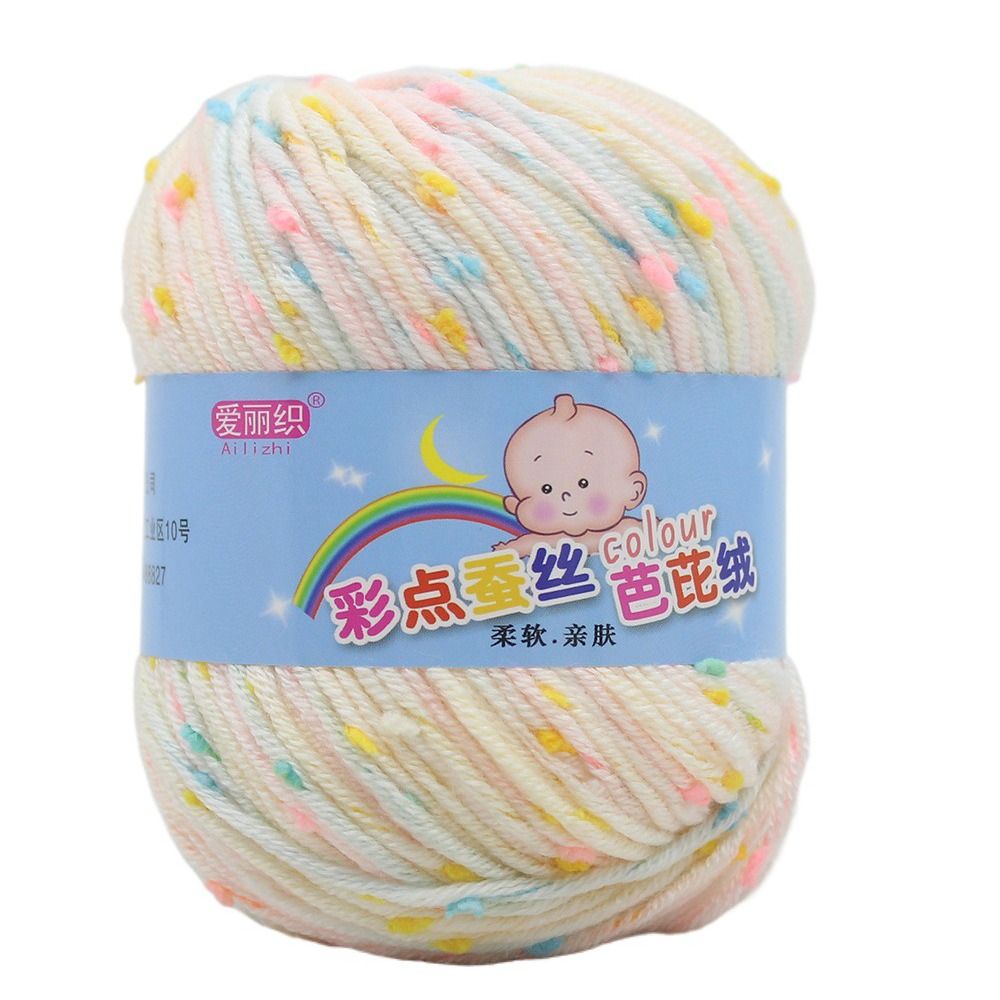 Fil de Laine Multicolore Doux  - Yarn Home Decor avis et prix